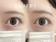 ヴィアス 四日市(Vias)の写真