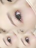 【1番人気】★フラットラッシュ120本★新規オフ無料