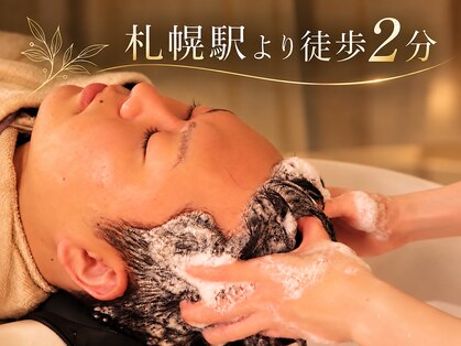 頭スパ屋の写真