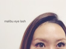 マリブアイラッシュ 太田店(malibu eyelash)/10-13 0.2 D-C-B 230本