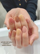 プライベート ネイルサロン マーマ(murmur)/ワンカラーネイル