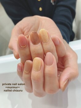 プライベート ネイルサロン マーマ(murmur)/ワンカラーネイル