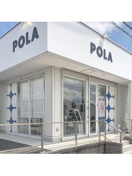 ポーラ ザ ビューティ ひたち野うしく店(POLA THE BEAUTY)/お店の外観
