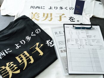 レイ(R.E.I)/自分磨きの登竜門！