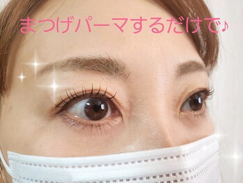 アイクル 伊勢崎店(ikuru)/まつげ上げるだけで、ぱっちり♪