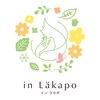 イン ラカポ(in lakapo)ロゴ