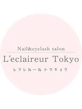 レクレルールトウキョウ(L'eclaireur Tokyo)の写真/上品なオフィス系デザインを豊富にご用意♪シンプルだからこそ技術が光る仕上がりで理想の美爪へ...