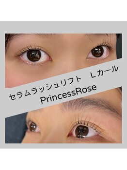 プリンセスローズ 焼津店(Princess Rose)/自まつ毛だけど