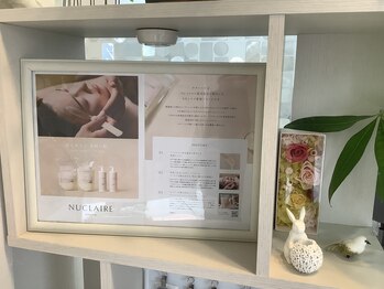 ルル(RuRu)/Wax脱毛