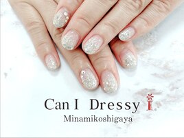 アート付きラメグラ　#411