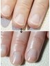 【新規様】徹底極上ネイルケア　３,３００円→２，５００円