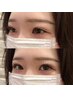 ☆人気No.1☆【自然なカールに仕上げたい方におすすめ】まつげパーマ　¥3,850