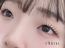 エルマ(eluma.)/韓国風ラッシュリフト上