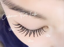 アイラッシュリゾート カハラ 所沢/カシミヤフラットラッシュ200本