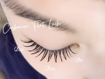 アイラッシュリゾート カハラ 所沢/カシミヤフラットラッシュ200本