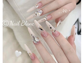 ネイルブラン(Nail Blanc)