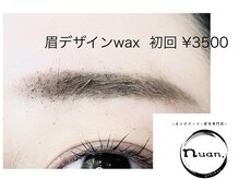 ヌアン(Nuan.)の雰囲気（マツパ＆美眉WAXの組合せも高評価◎ラッシュアディクト取扱店☆）