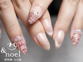 冬ネイルツイードフレンチネイル