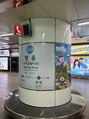 ナナイロサロン フクオカ(NaNairoサロン Fukuoka)&nbsp;韓国行きました☆
