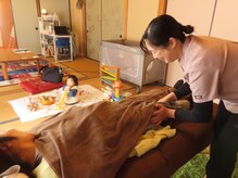 ミータイム(me time)/母と子の産後ダブルケア整体