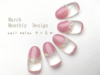 春色ピンクが◎シェルフレンチ