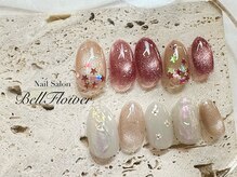 ベルフラワー(BellFlower)/NEW定額8400円