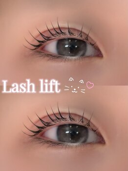 アイモア 一宮店(eye mor.)/根本から立ち上げデザイン♪