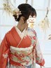 着付ヘアセット＆うなじシュエービング
