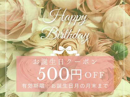 ラヴィアンローズの写真