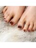 【初回オフ無料】【foot】デザイン相談