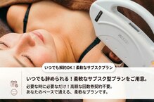 サロン ド ルシェル