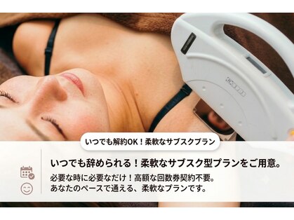 サロン ド ルシェルの写真