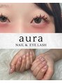 アウラ 新宿西口店(aura)/【時間制サロン】15分1200円やり放題サロン