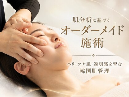 エイジレススタジオ 山口店の写真