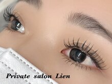リアン(Lien)/ダブルフラット120束