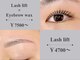 アラン 浦和店(Alan)の写真