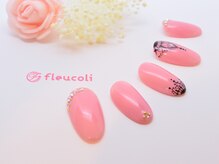 フルーヴコリーヌ(Fleuve colline)/定額design《Cコース》¥9,680