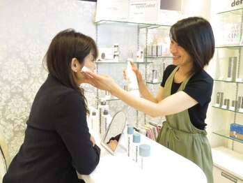 温活堂 楽々園店/お化粧品の正しい使い方