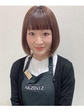 ワンカラージェルネイルショップ イオン新潟東店&nbsp;佐藤 晃代