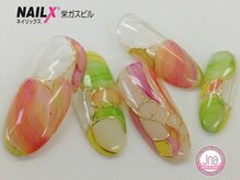 ネイリックス 栄ガスビル(NAILX)/ニュアンス☆