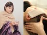 人気No．1【温まって頭もスッキリ♪】よもぎ蒸し30分＋ドライヘッドスパ30分