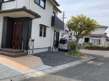 ぐりん整体院/道順９　到着