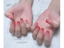 彩(irodori)/赤グラデーション