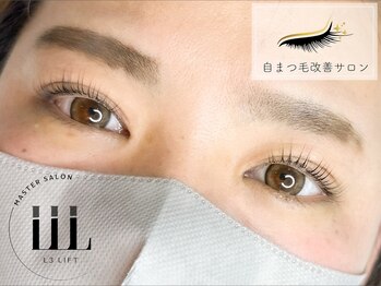 ウィンクルム(VINCULUM)/L3リフト/ラッシュリフト/マツパ