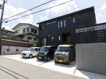 リーレア(Ly'lea)の雰囲気（ワゴン車も◎停めやすい駐車場）