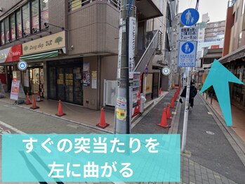 シーンスタジオ 北千住店(SSIN STUDIO)/道案内6 眉毛/まつげパーマ