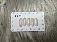 はあとねいる 三浦海岸店/定番デザイン No.116