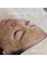 ココルーネ(COCORUNE)/シルク肌ハーブピーリング