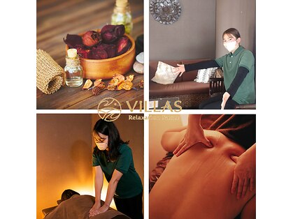 ヴィラス(Villas)の写真