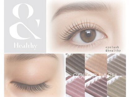 ブリリアント 羽衣店(BRILLIANT)の写真